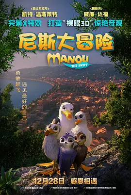亚洲国产综合专区在线电影