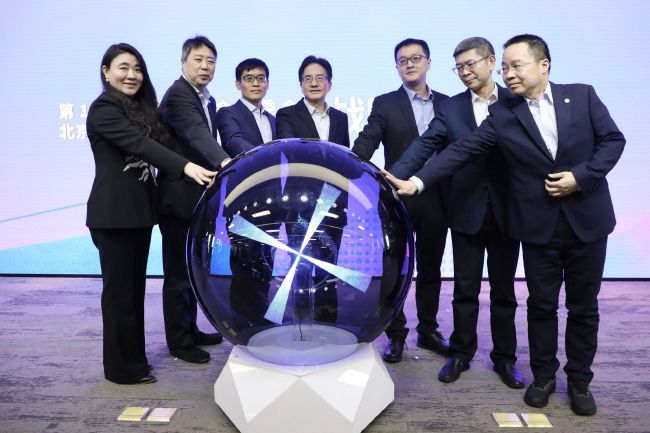美国全免费特一级毛片